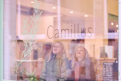 Bigger view of Eethuis Camillus beelddatabank
